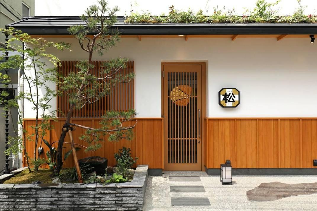 Hotel Matsunoi — Photos 1
